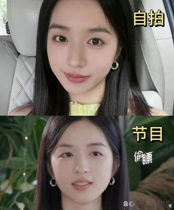 哇哦！第一次如此直观地感受恋综，果然女嘉宾们都能够轻松驾驭高清镜头啊！真是令人惊