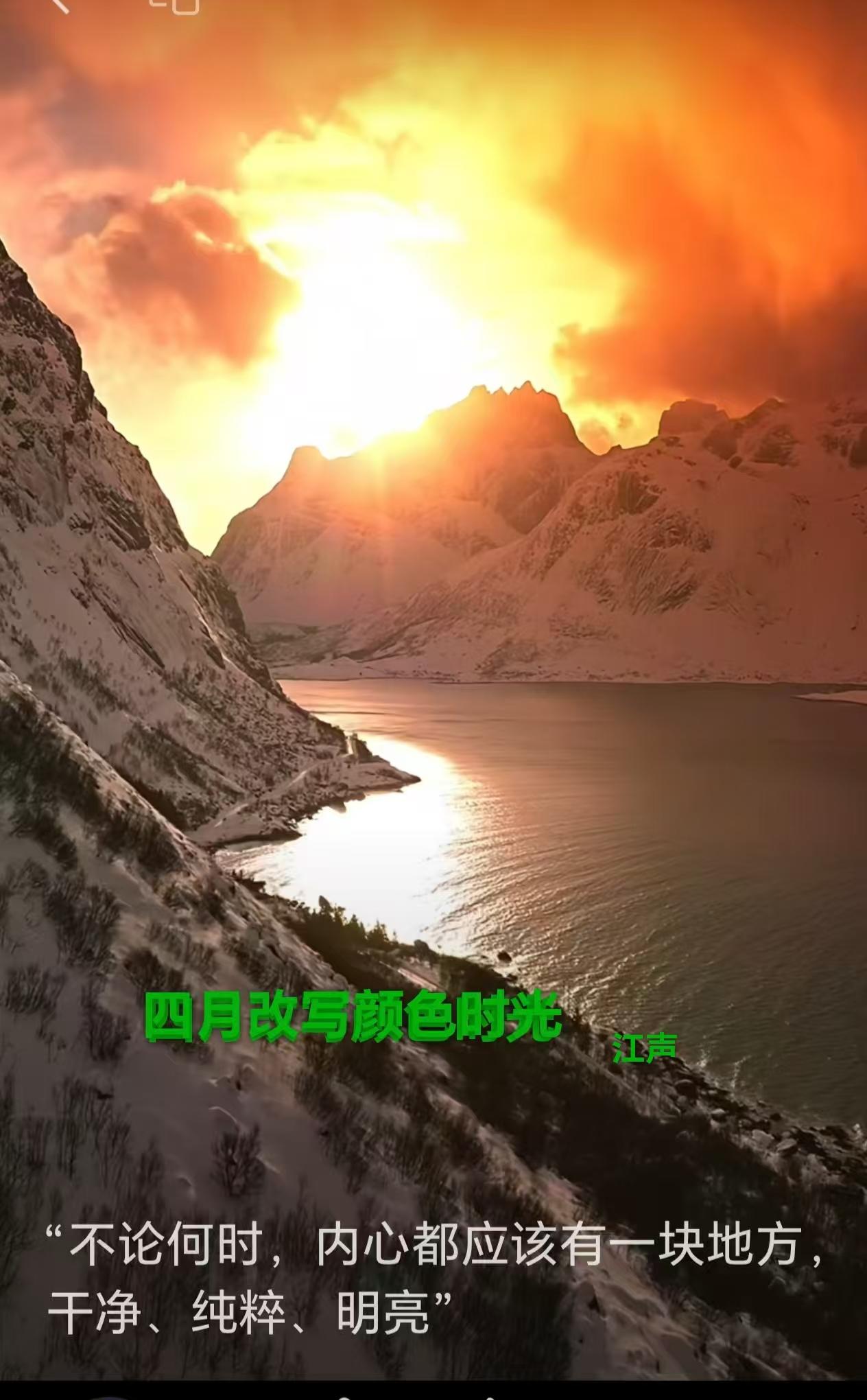 健康小常识：当今社会，很多健康问题都指向同一个根源——对生命本质缺乏敬畏，对健康