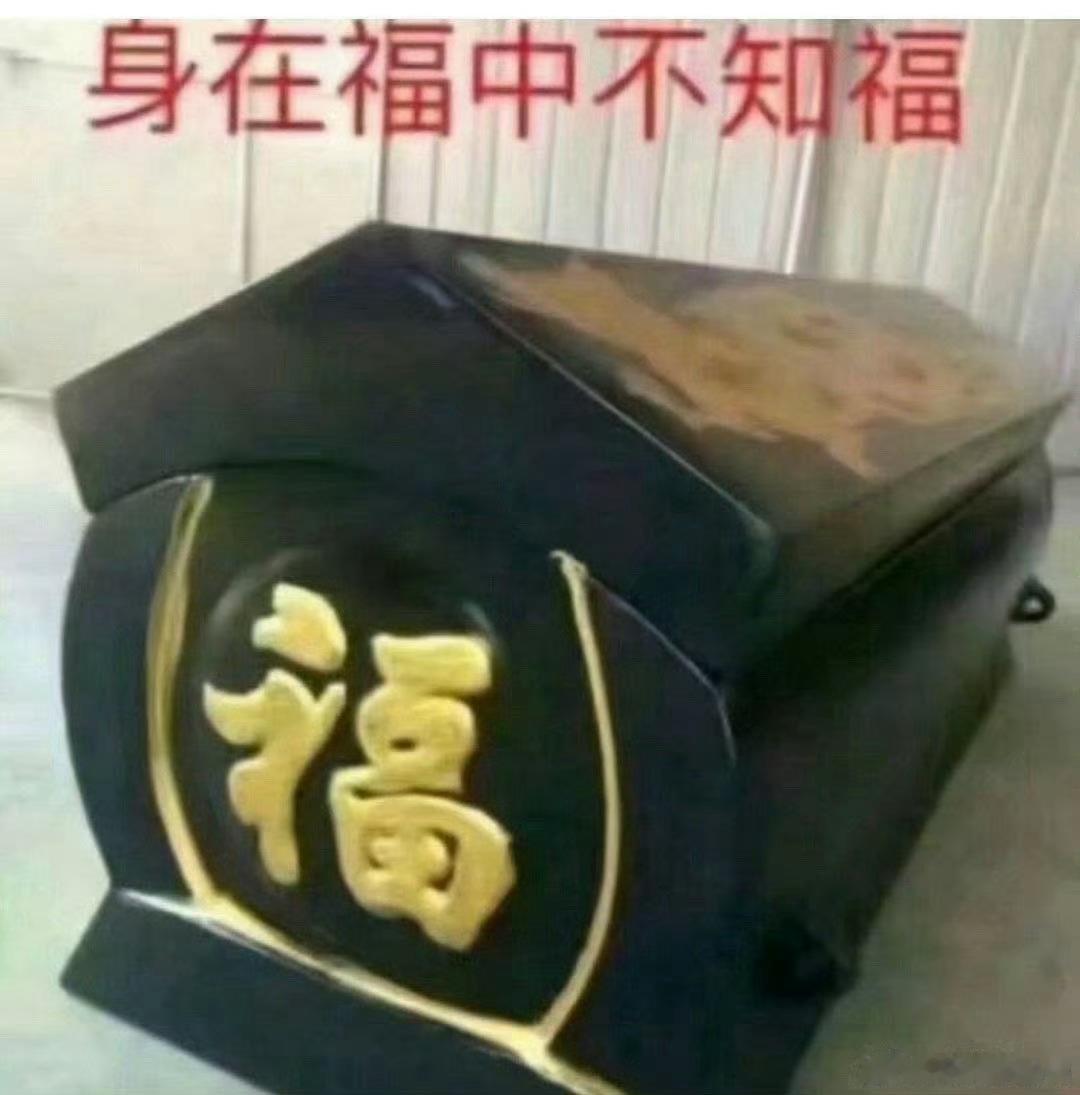 第五人格