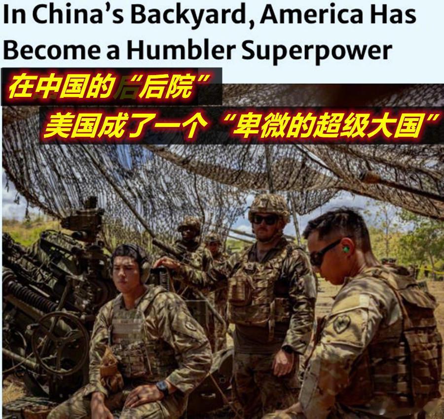 图1/2：几天前美《纽约时报》发文说美军在印太开始“卑微”、要靠盟友了；图3/4