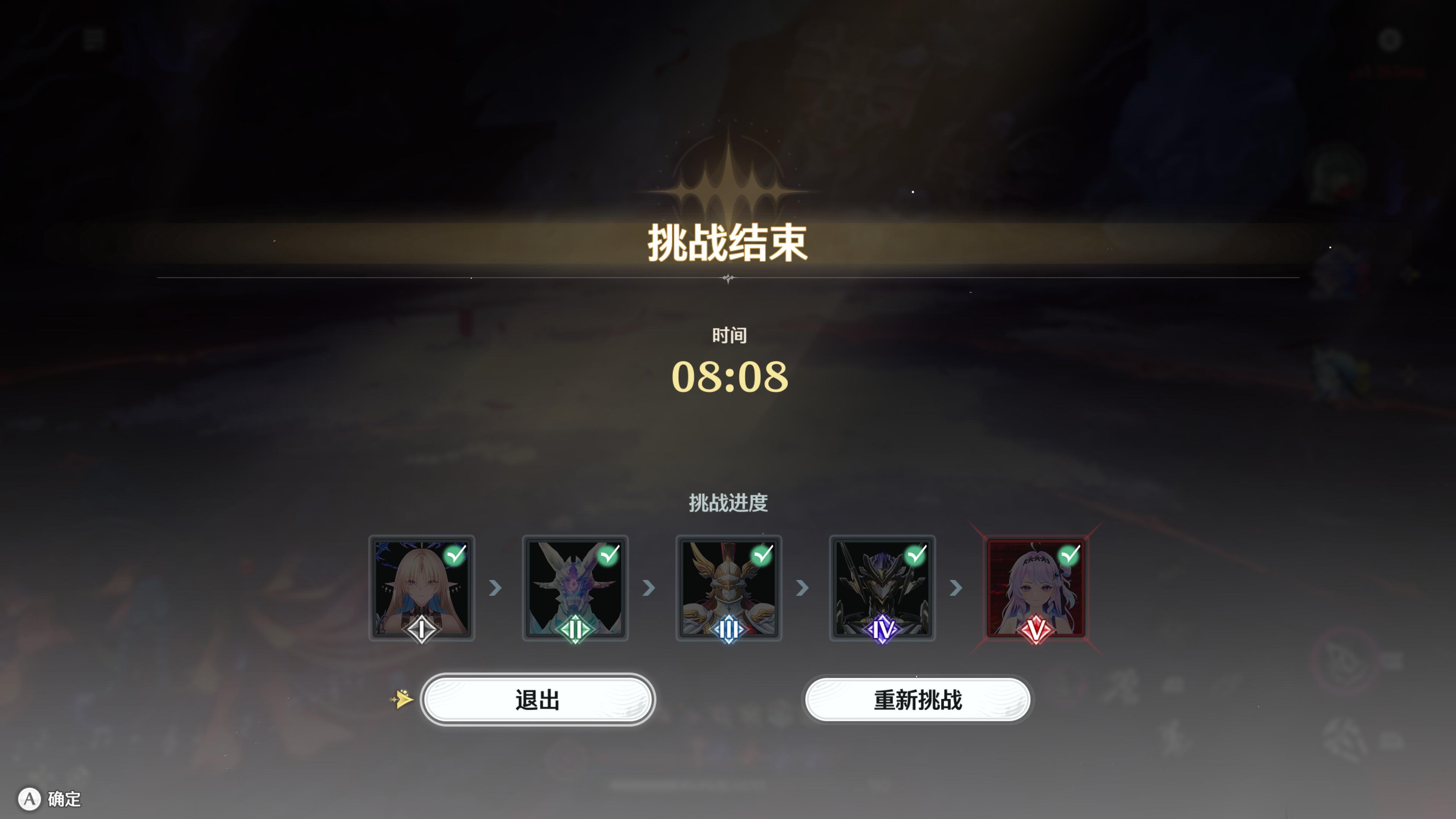 借过一下 