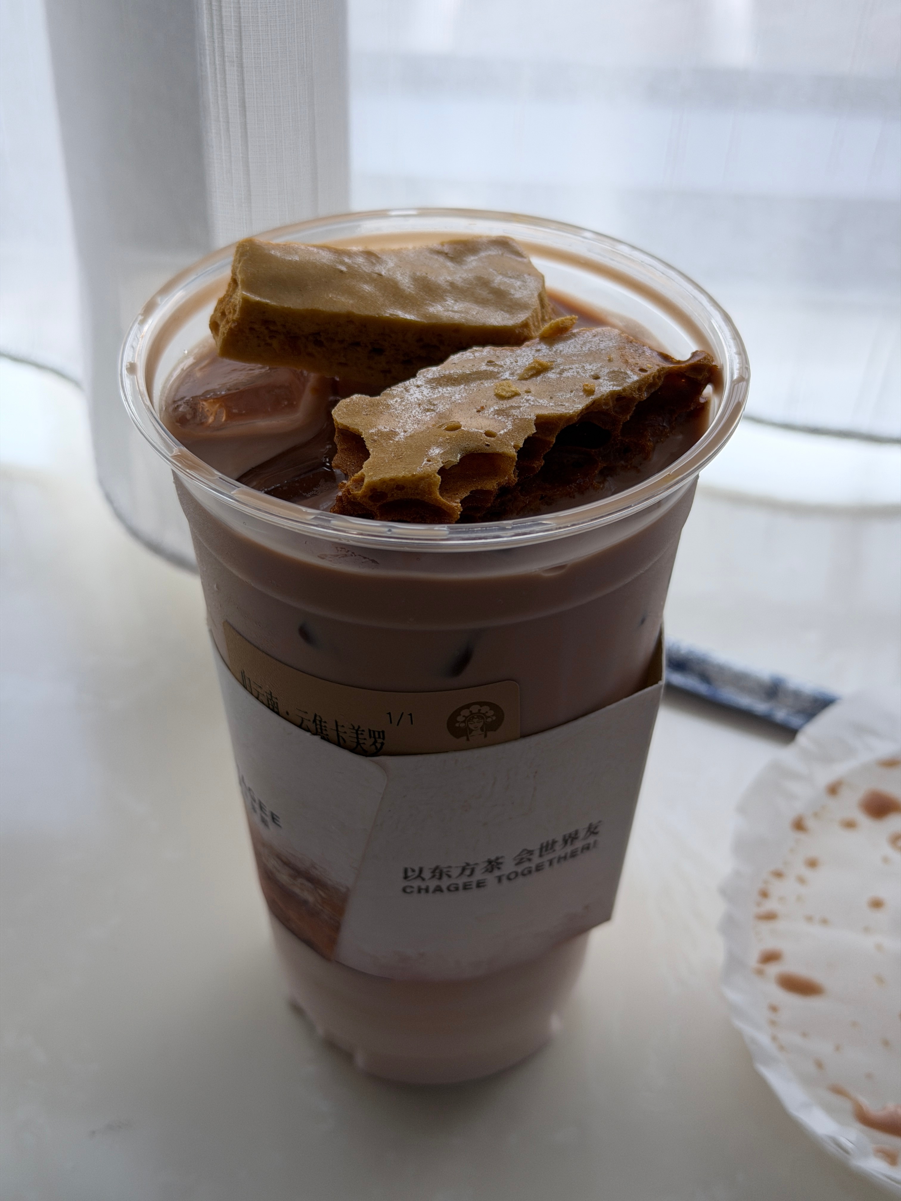 减脂期水变色了还能喝吗 在线等 急。 