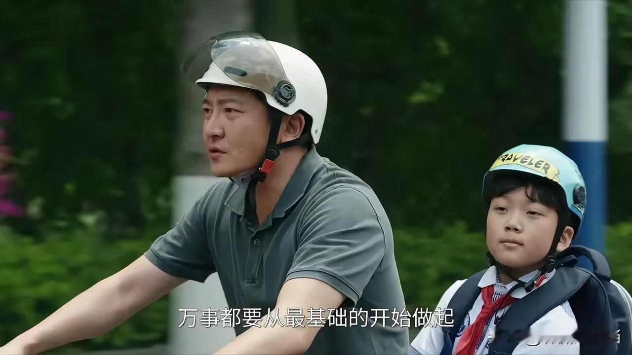 《驻站》里陈数演的妈真的太让人窒息了，拼命卷娃也就罢了，可家庭条件根本达不到国际