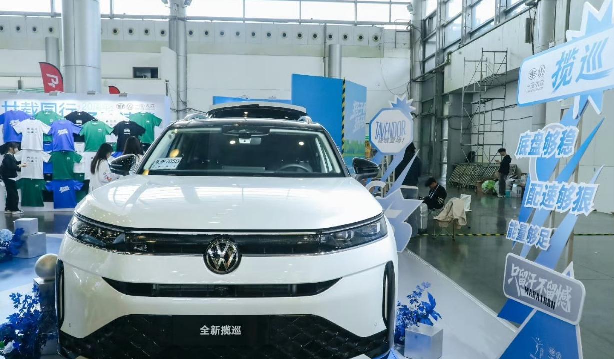 一汽大众35周年放大招！厦门春发5款新车齐发太香了
 
一汽大众35周年一汽大众