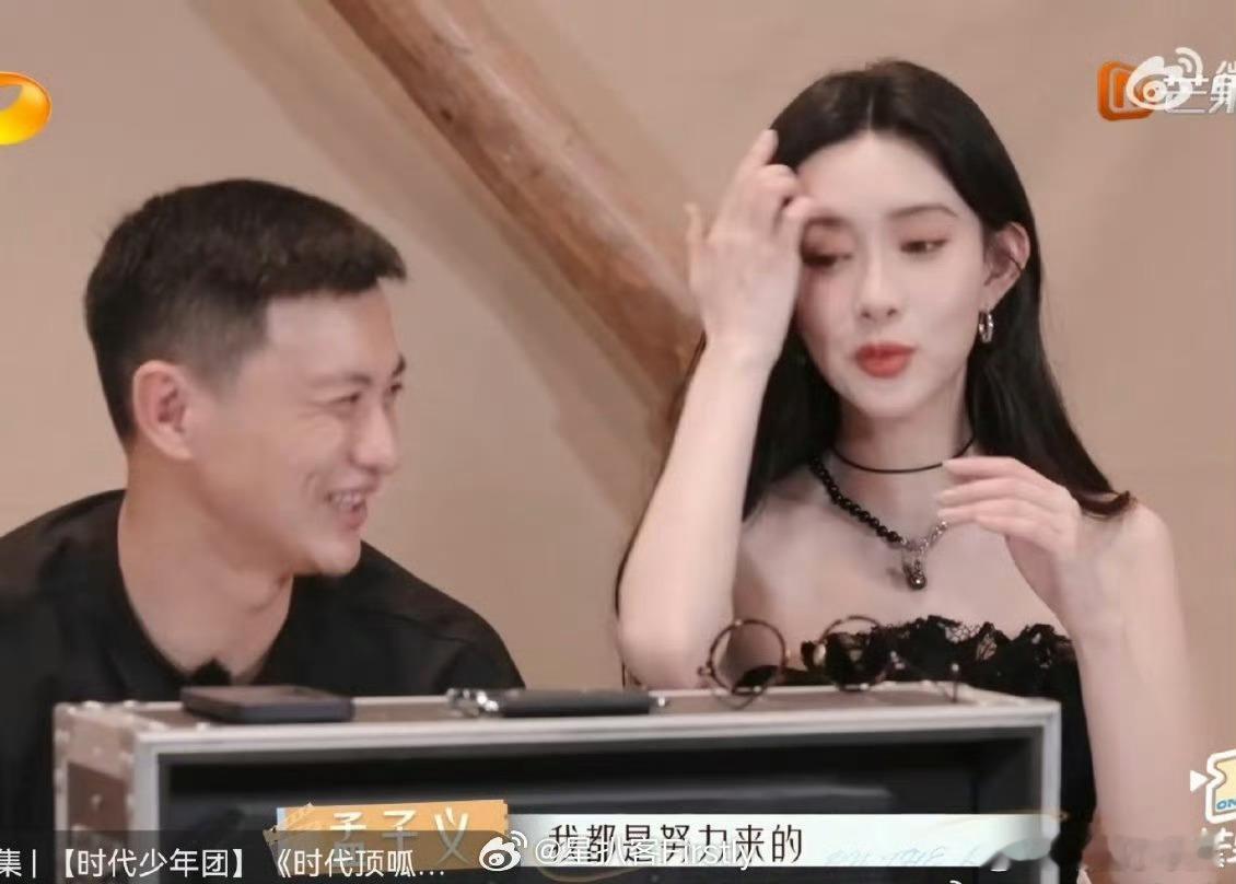 孟子义九重紫爆了是有原因的 孟子义真的能爆火都是有原因的！就是因为足够努力，而且