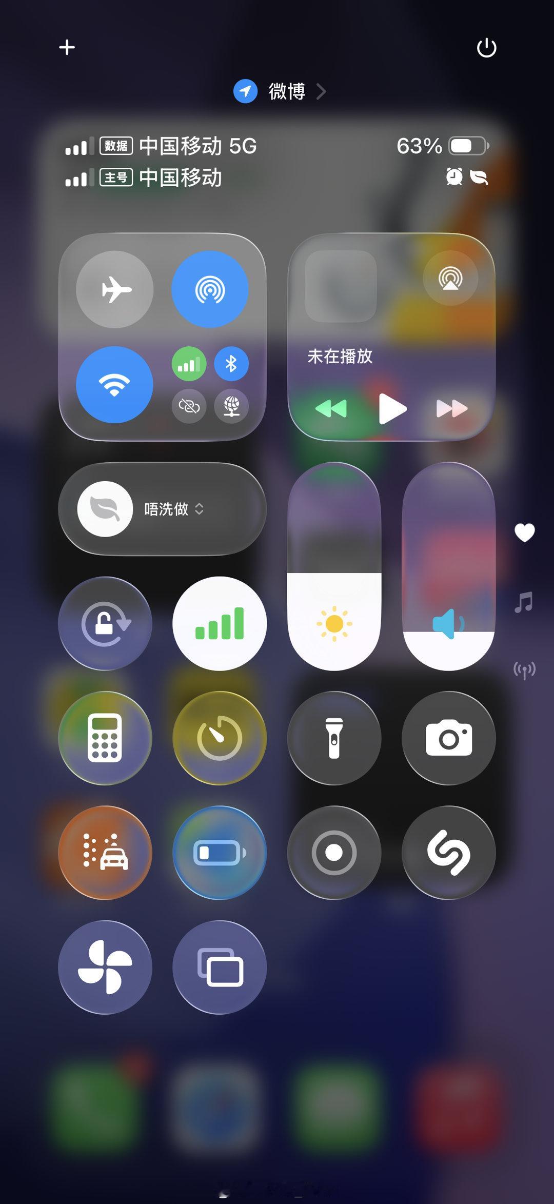 不是各位老爷…买了手机回去真的不研究的吗？ 