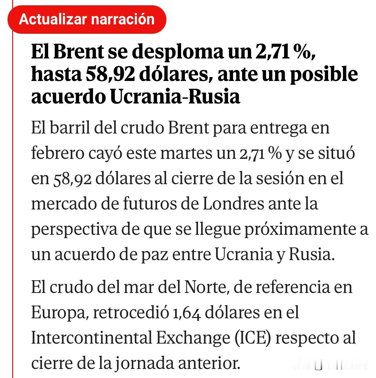 自八月以来，乌方加强攻击俄方的能源及其出口设施，其攻击效果已显现。俄方愿意达成和