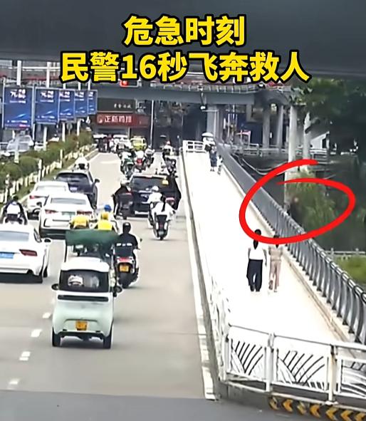 7月17日，别眨眼，16秒能干啥？有人刚掏出手机还没找到拍摄键，一名民警已经冲到