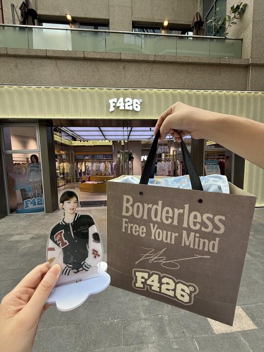 原来珠海也有了！！