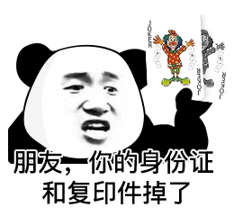 梅西给MLS带来空前巨大的关注度和泼天的富贵💸💰为什么总是被针对和不公正判罚