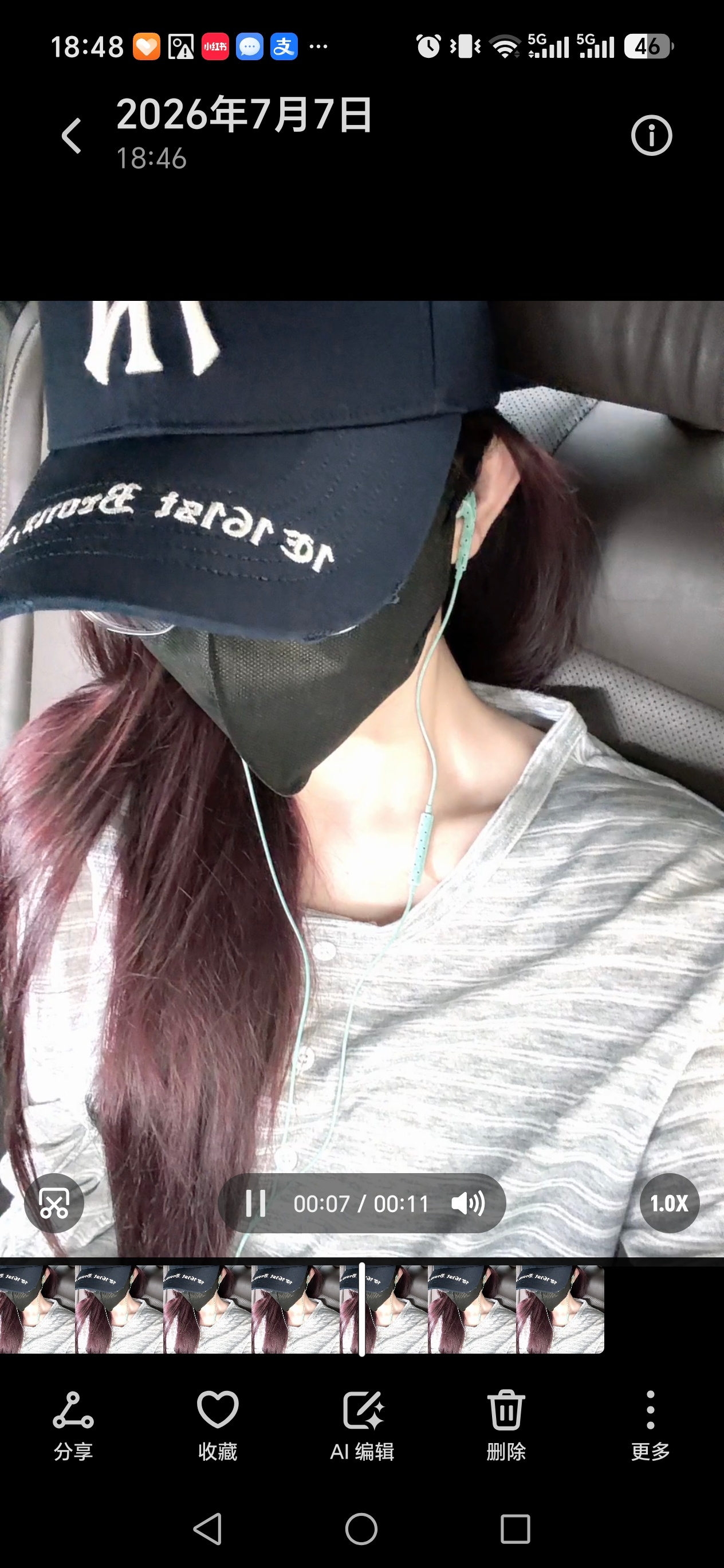 我怎么觉得这件衣服真眼熟但是怎么都想不起来在哪见过 