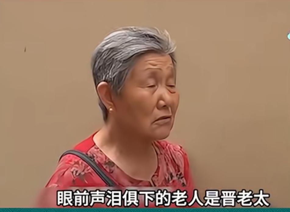 儿子欠下外债东躲西藏，老母亲要求独自赡养她二十多年的女儿把房子卖了替她儿子还债！