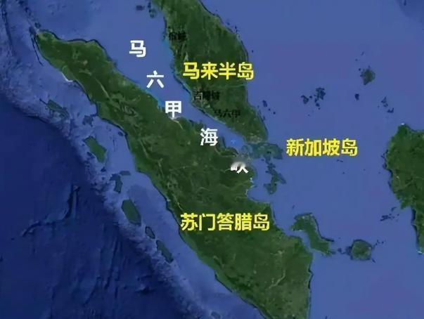 简直是痴心妄想！印度花大价钱在马六甲海峡搞军事基地，以为这样就能掐断我国海上石油