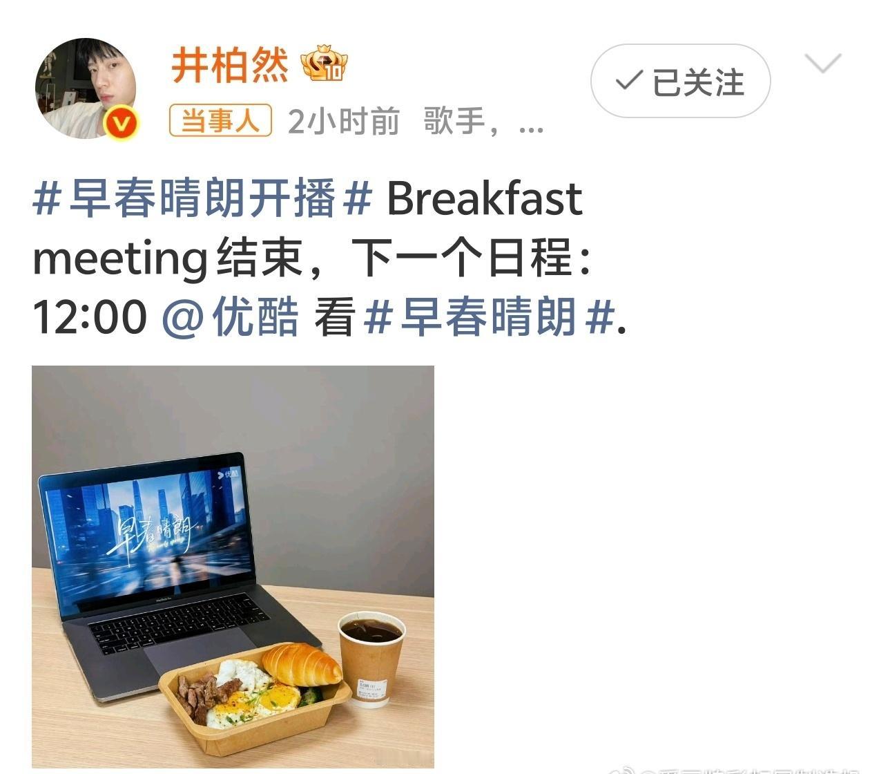 这很栾念，够装 ​​​
