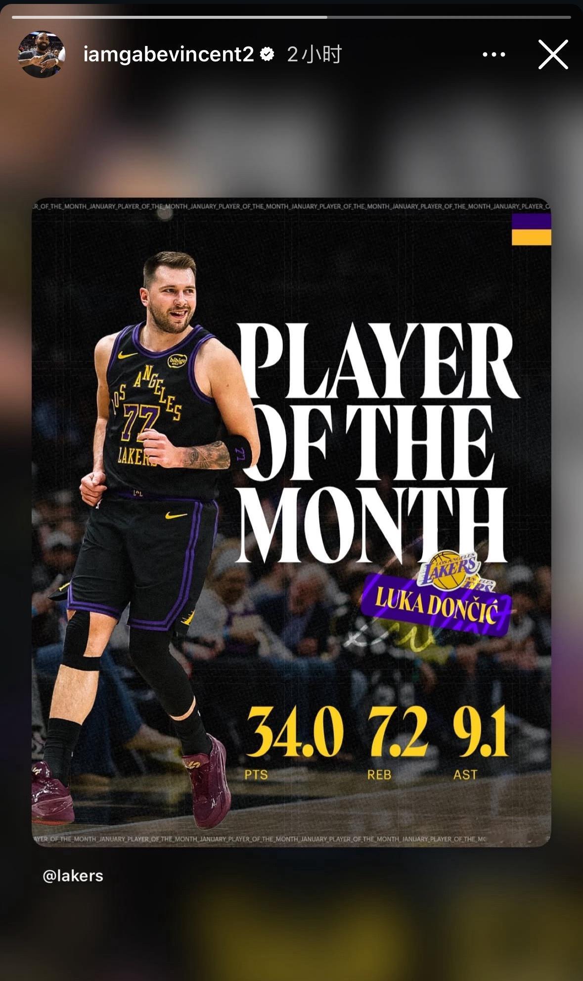 文总没打算走，还在更新ins，搞人际关系。