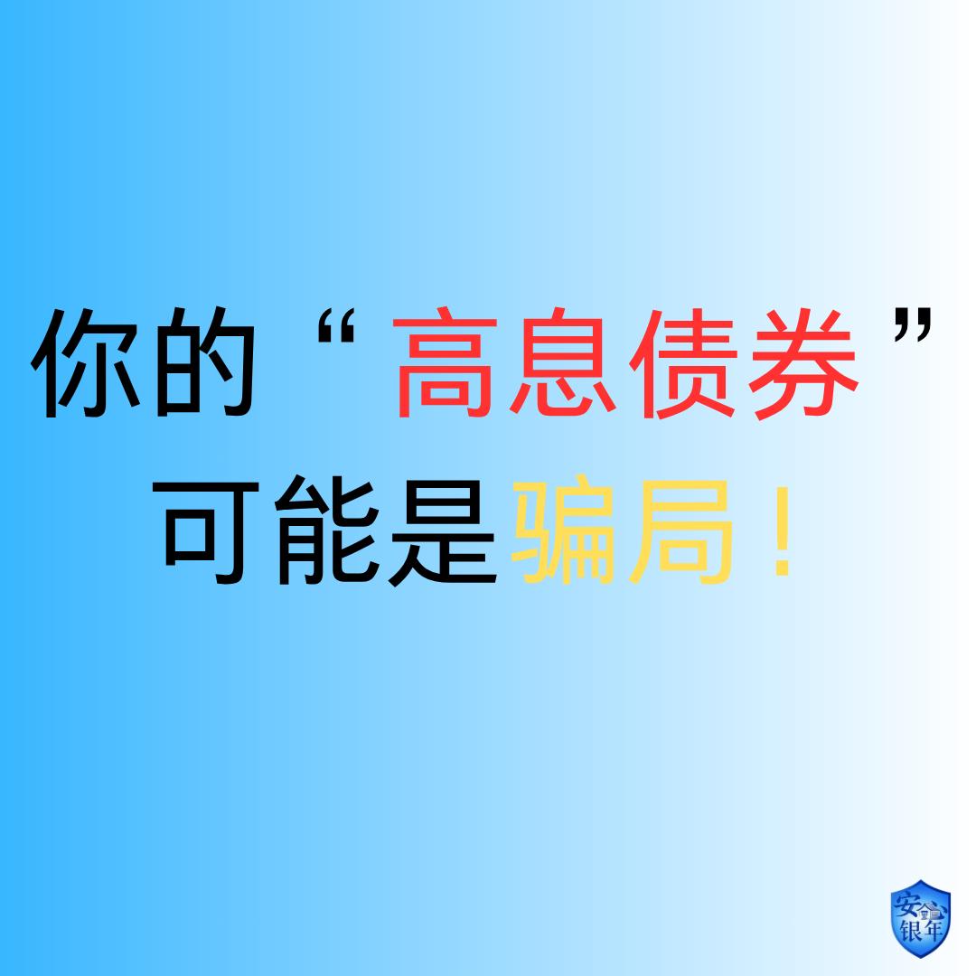最近看到了一个真实案例，让我感触很深。2025年9月，上海警方侦破了一起特大非法