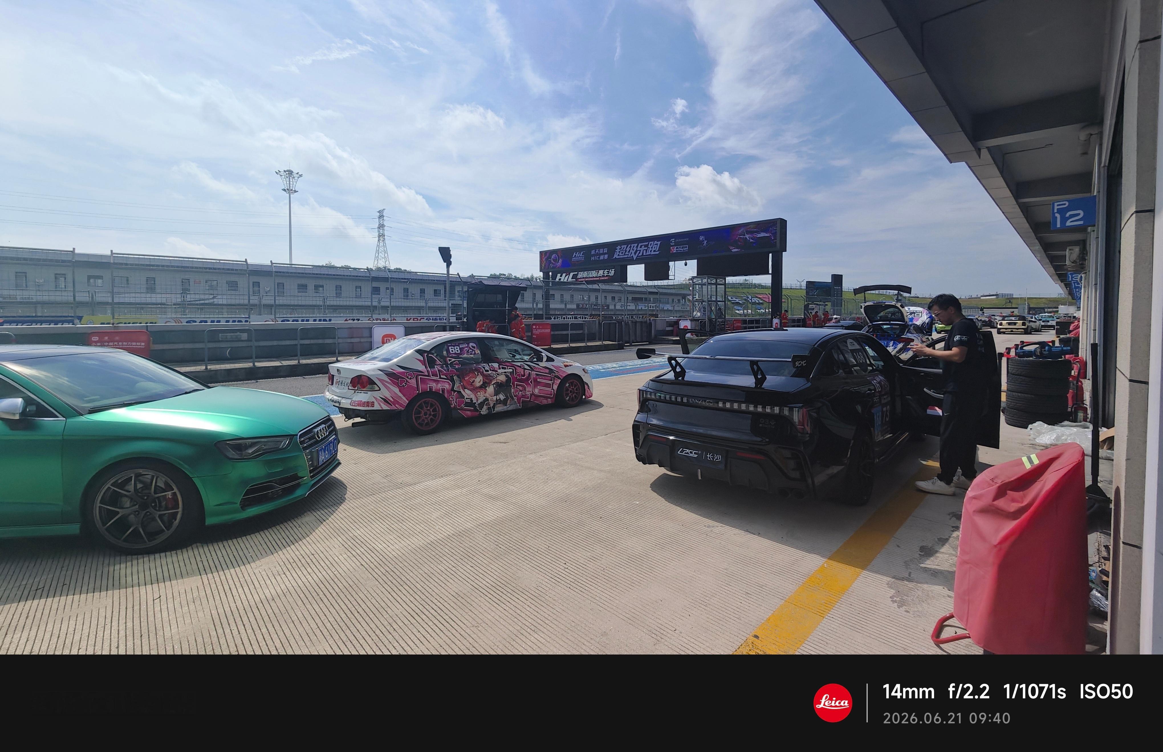 一会体验Race Taxi 株洲·株洲国际赛车场主看台