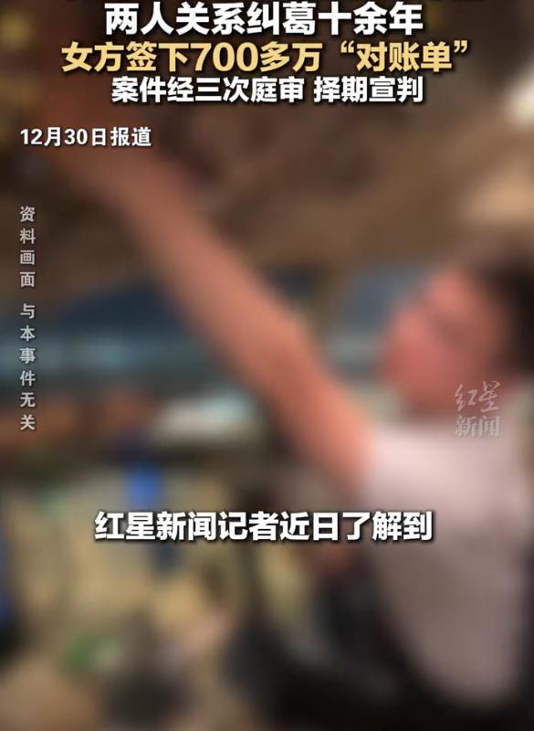 上海，一个40岁已婚飞行员，在2012年，认识了一个年仅18岁的女孩，便疯狂对其