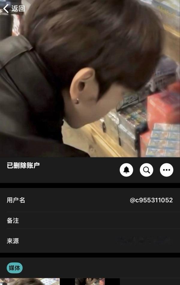 给你画完小头像才多久你怎么就走啦？ 