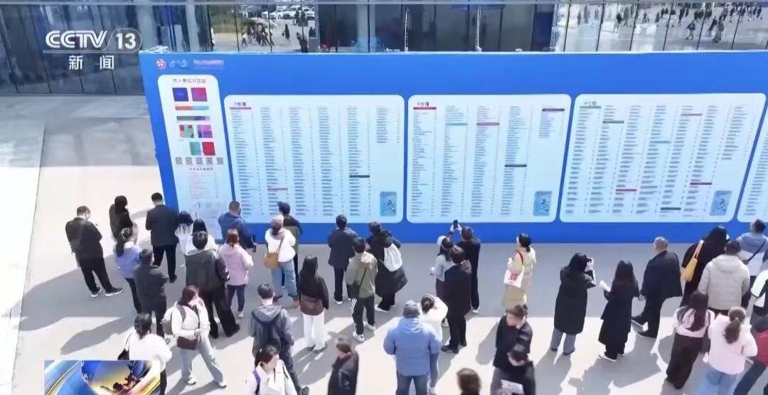 刚迈进2026年第一季度，职场就迎来了一记重锤。新质生产力领域的招聘市场彻底沸腾