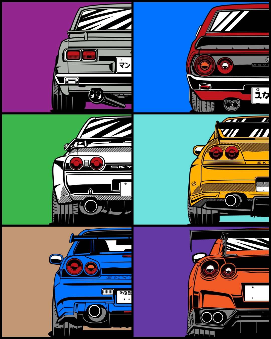 一天一张文艺照[超话] 早[太阳]～Skyline GTR ​​​