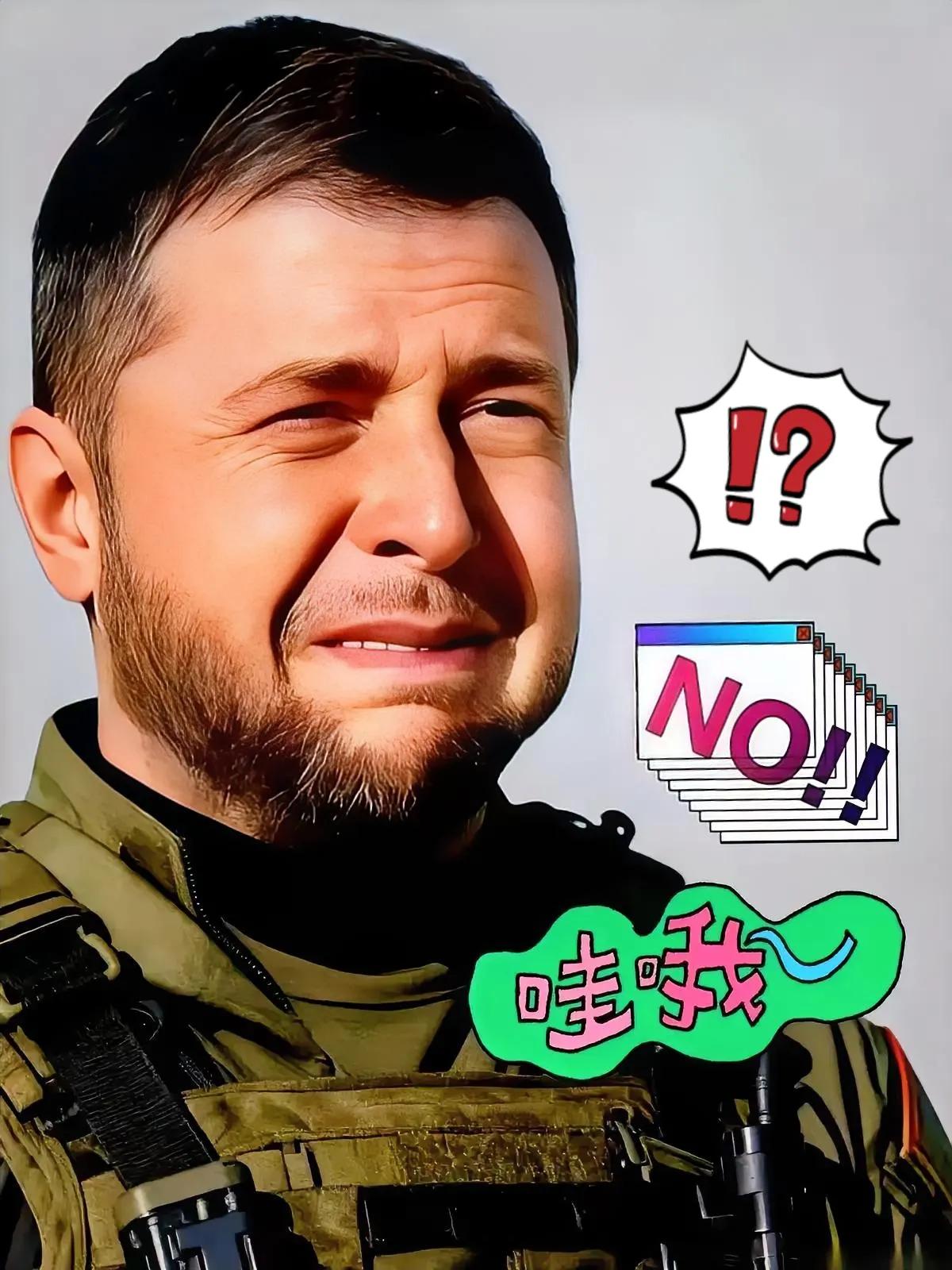 刚得知
乌克兰消息！
2025年11月14日基辅市市长克利奇科通报，防空警报突然