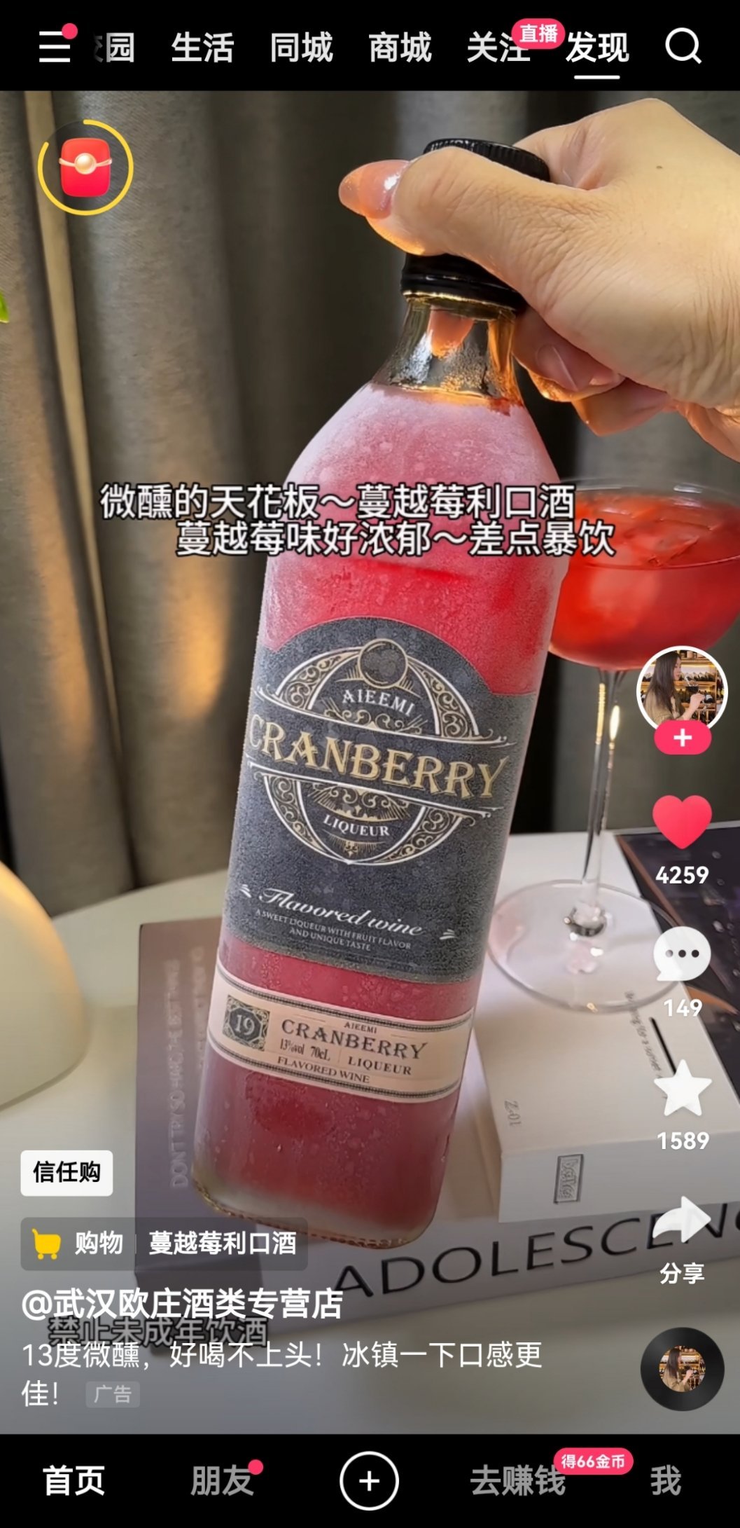 日落大道120号[超话]  一早上大数据推了好多9️⃣[允悲]我心动了这三个 