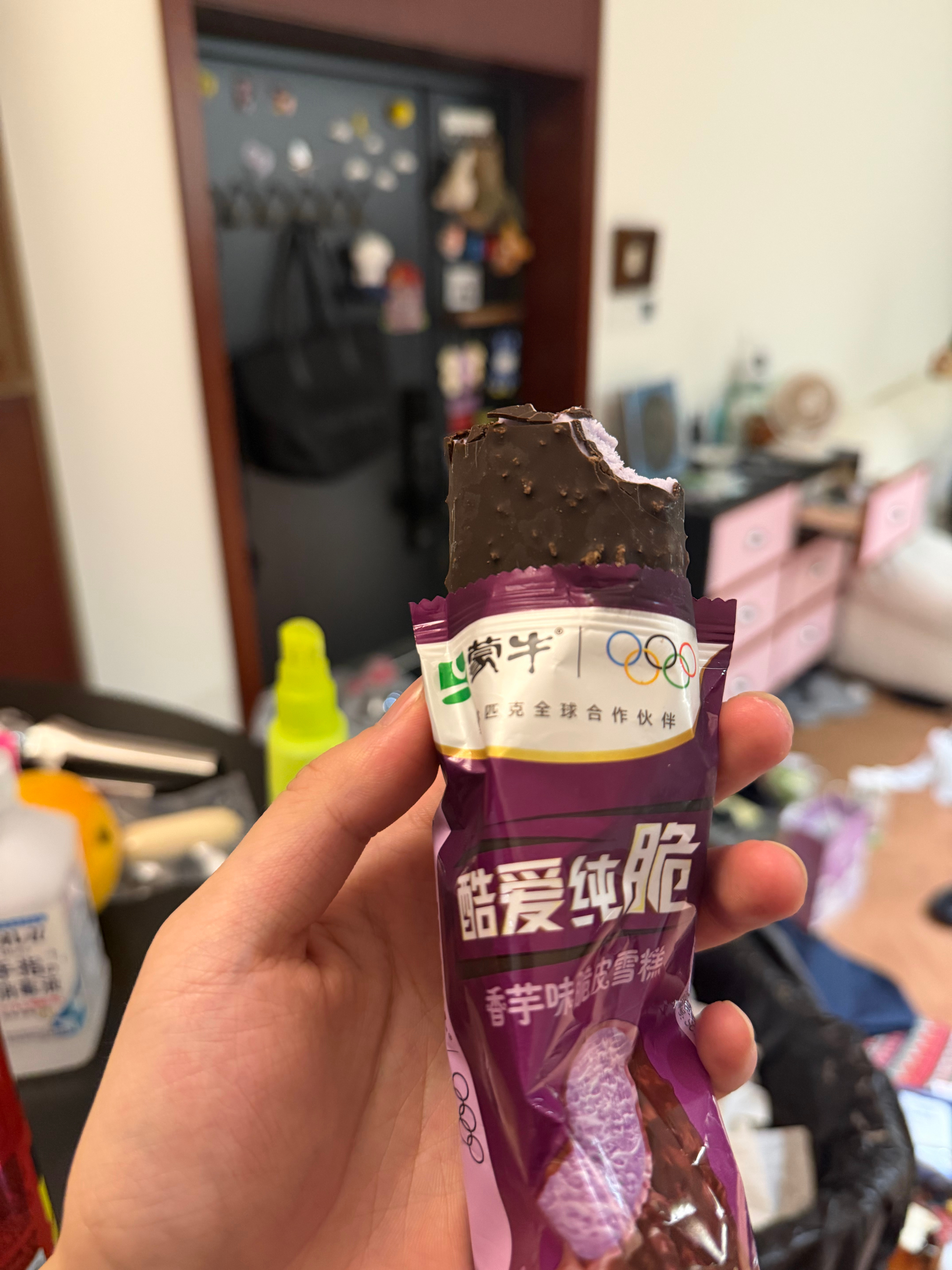 谁懂这个香芋 