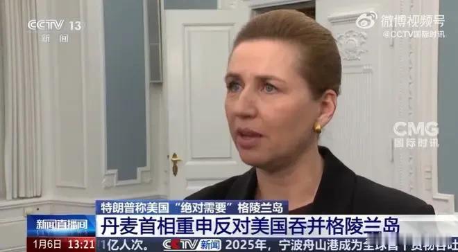 首先，北约赖以存在的法理基础将彻底崩塌。《北大西洋公约》第五条规定，对任一成员国