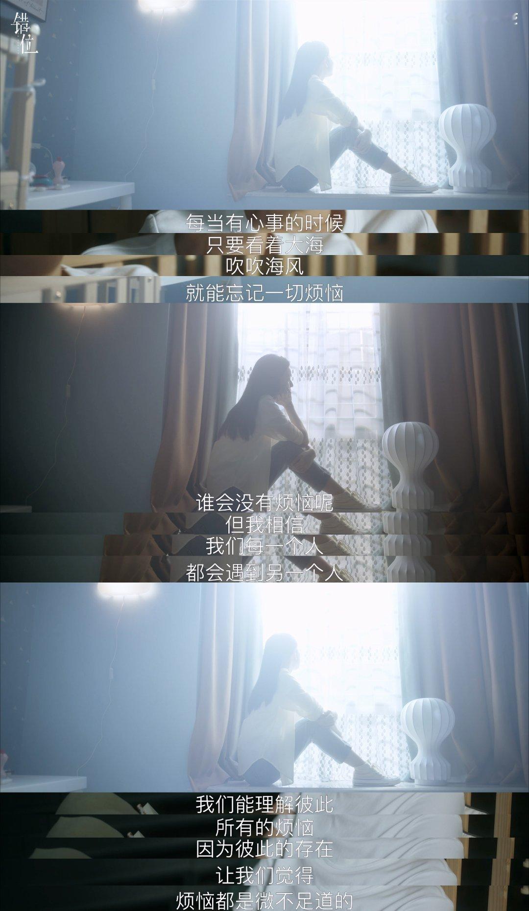 剧作质量上乘，制作精细，演员表现力强。精致的制作、出色的表演得到广泛赞誉；角色与