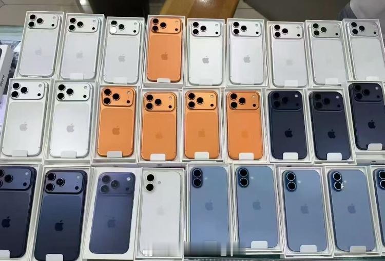 抽4⃣️位宝送顶配版【iPhone17 Pro Max】 2TB，最大最好那款！