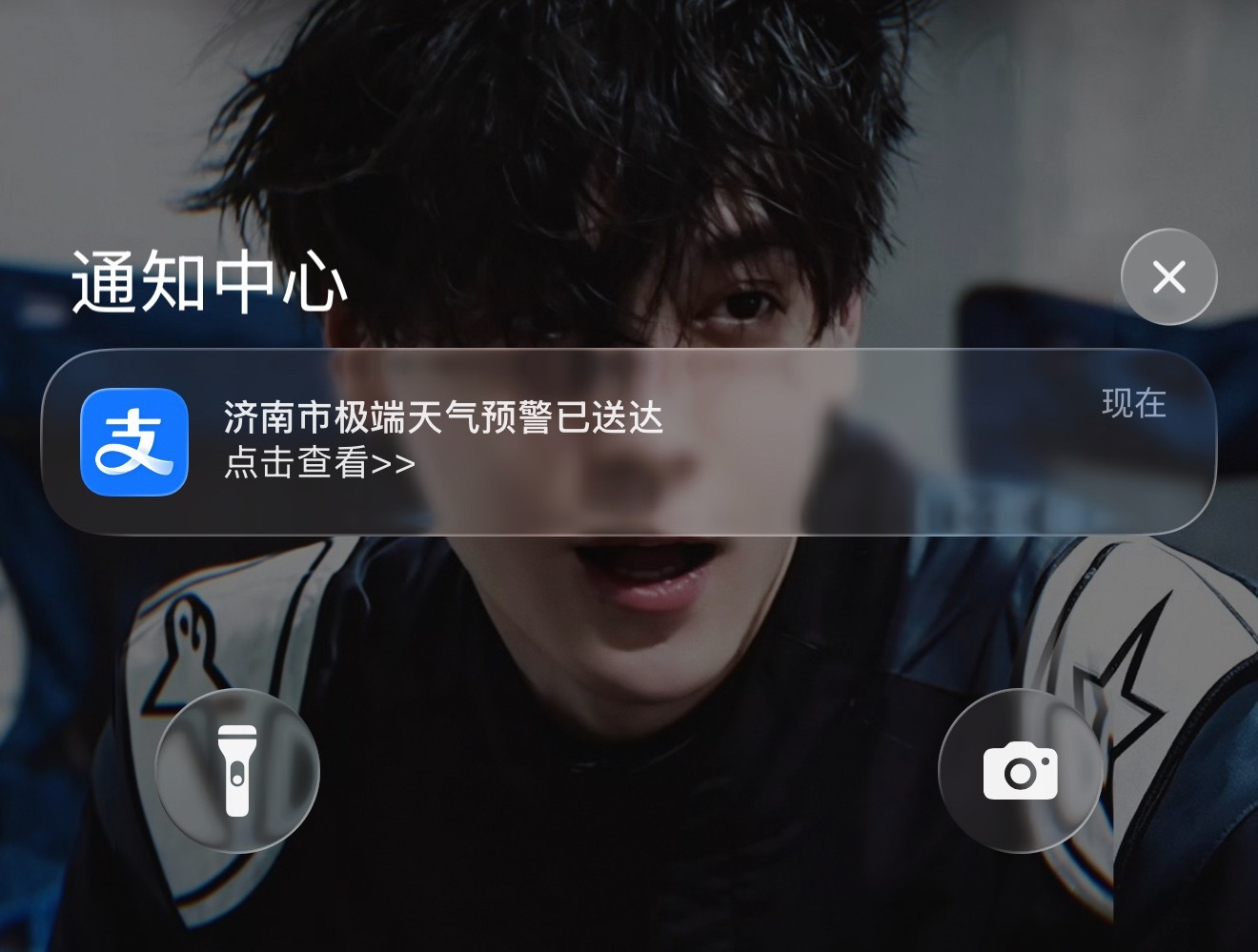 让我看看到底有多极端