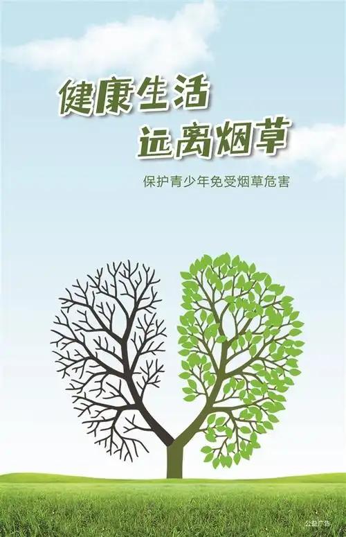 前天的一次小范围球友聚会，听说又一位球友中枪了，得了肺癌。
我交往的这些球友，基