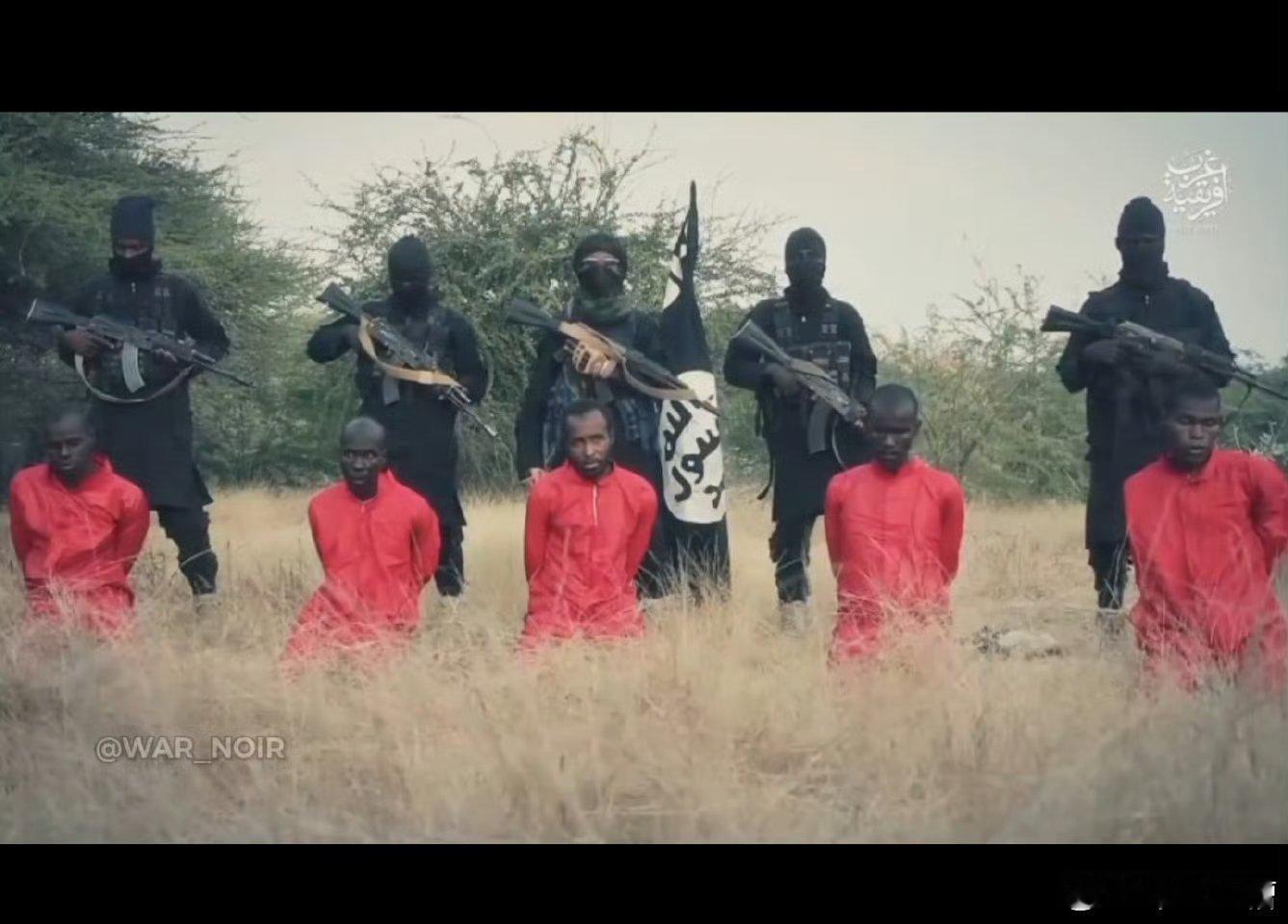 ISIS的尼日利亚分支又在处决人质美国打了这么久的ISIS结果ISIS死灰复燃，