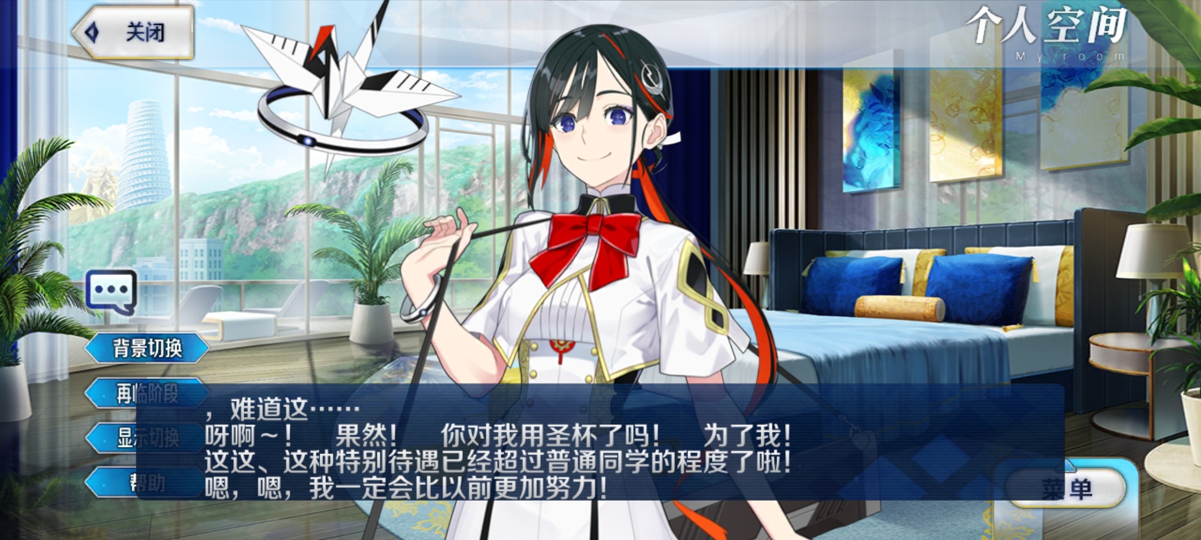 jk鹤小姐的ml浓度比鹤小姐还高，表情也多，太懂了 