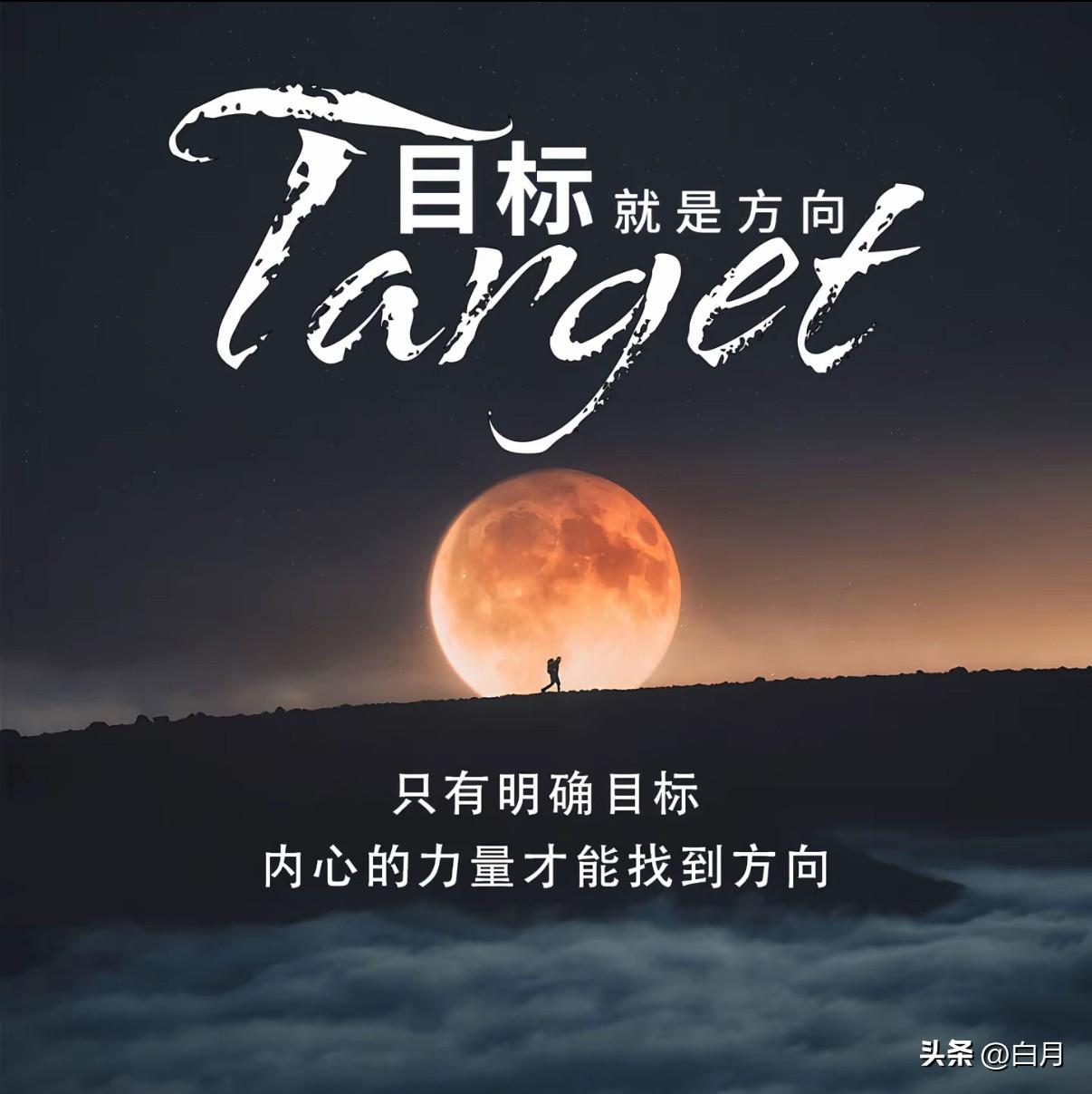 打工久了才明白：公司再好，也别把自己当家人

打工这些年，踩过坑、掏过心，才慢慢