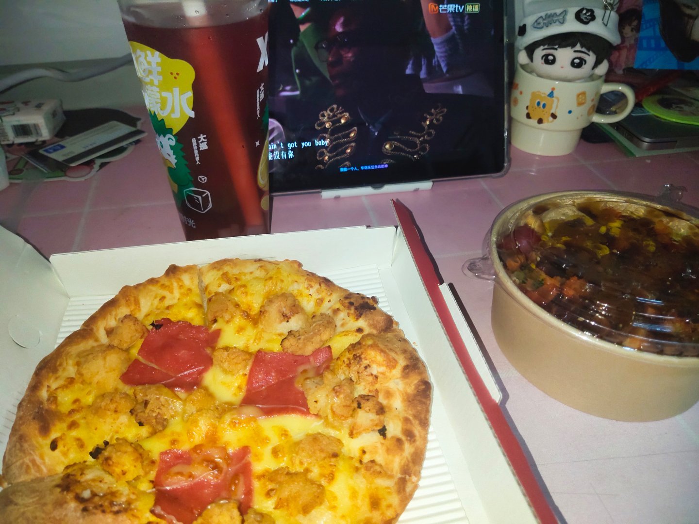 今天又吃披萨🍕