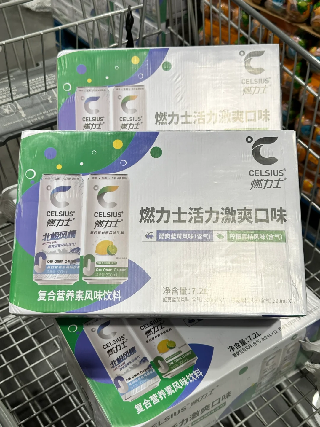 刷脂姐妹给我安排上它！咔咔瘦！