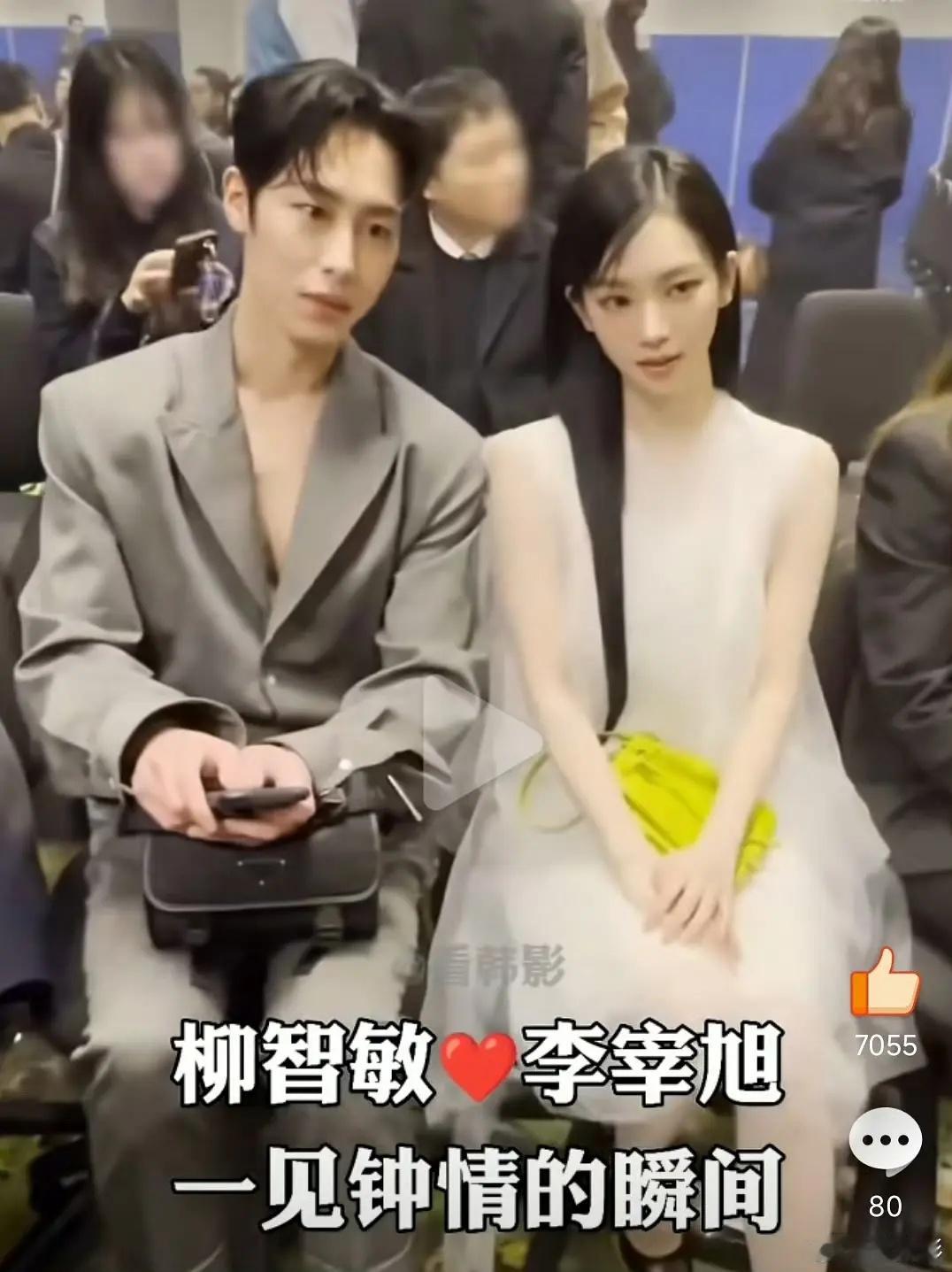 叨叨注意这个blx敏感肌看到真cp柳宰很忙就开始gc，五代至今唯一双方承认且当事