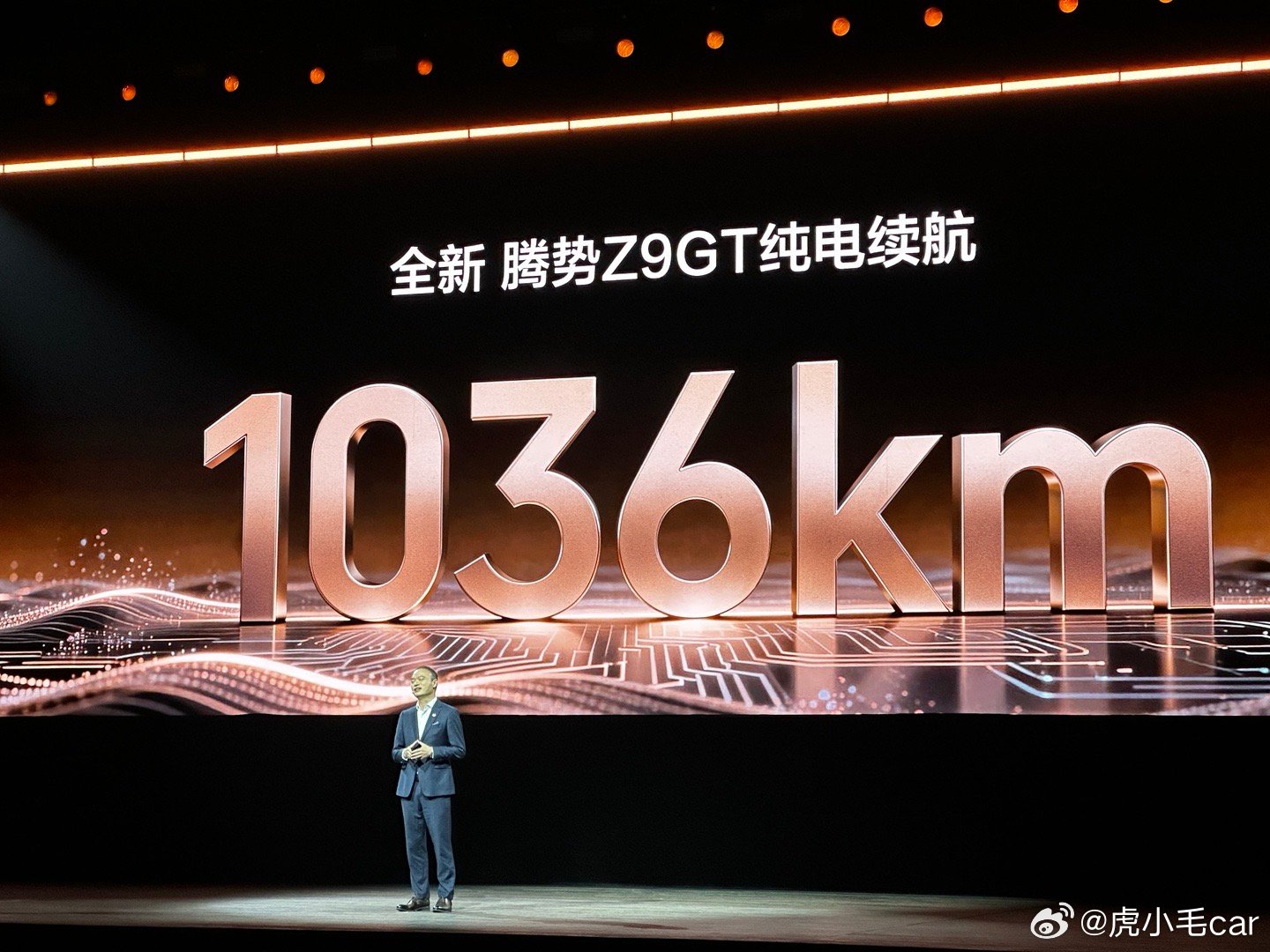 腾势z9gt 还别说咱这新车真挺优雅，还千里续航，9分快充，这是把续航，设计，豪