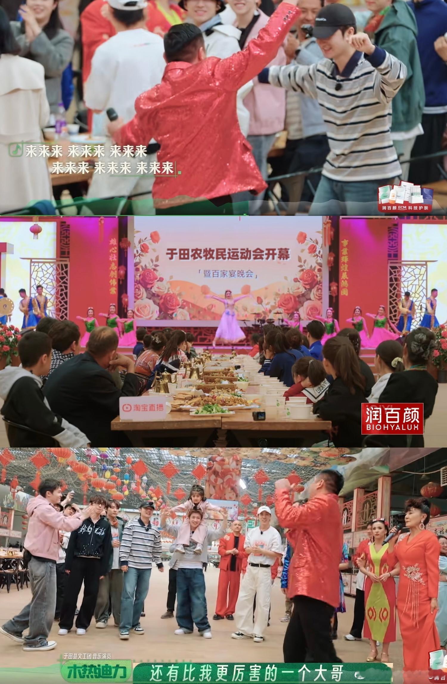 种地吧太治愈了