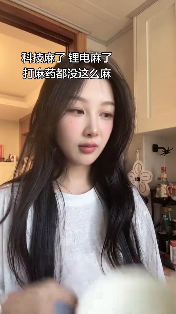 科技麻了，锂电麻了，打麻药都没这么麻。