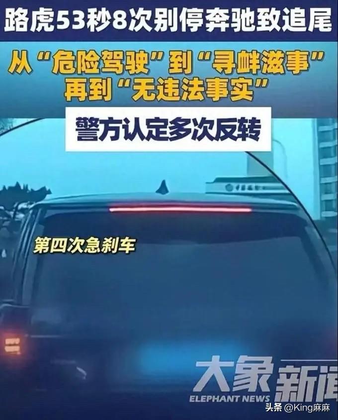 长春奔驰车主吕先生，听我一句劝，不要接受对方的理赔，也不要和对方谈任何理赔的事情