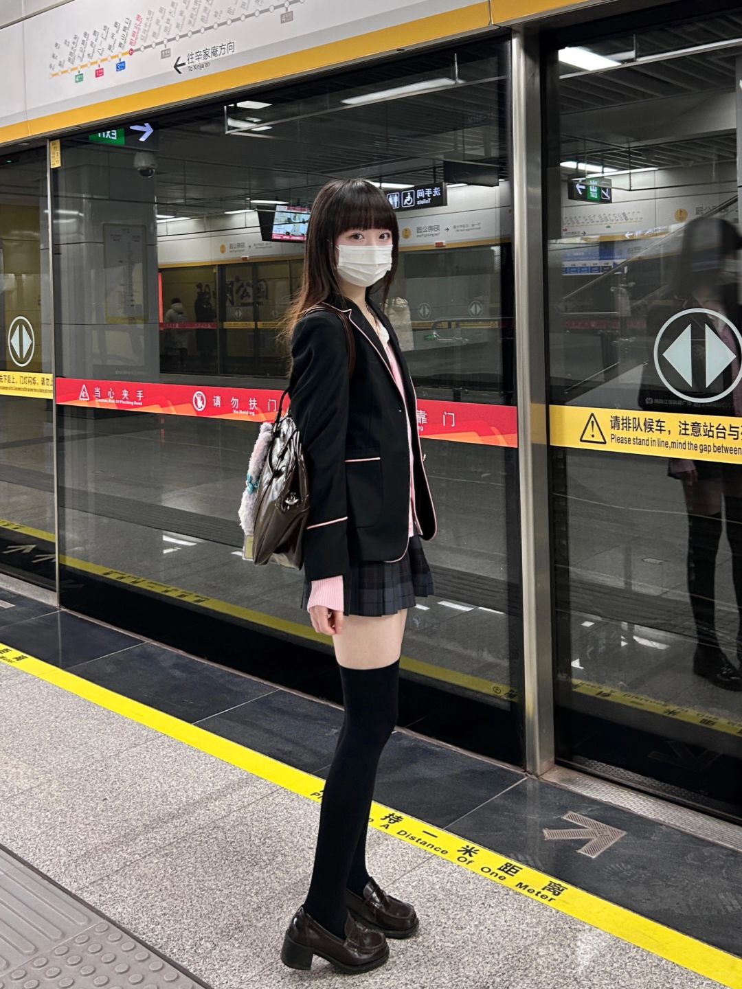 一起回家吧