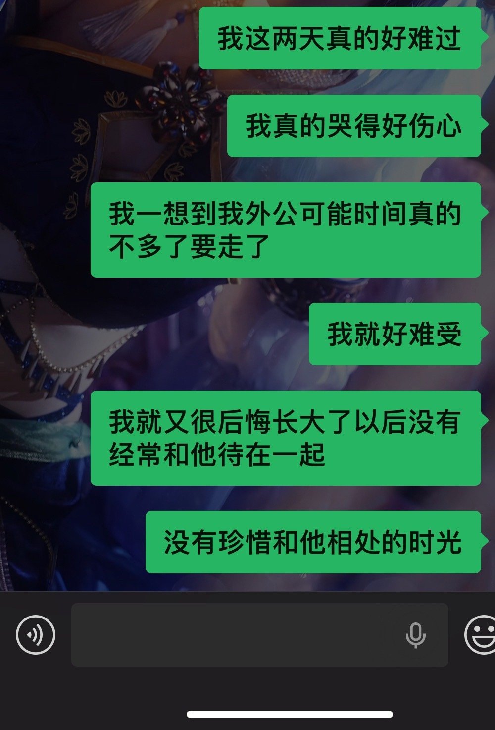 我真的好伤心好难过 看见他生病了自己又无能为力 ​​​
