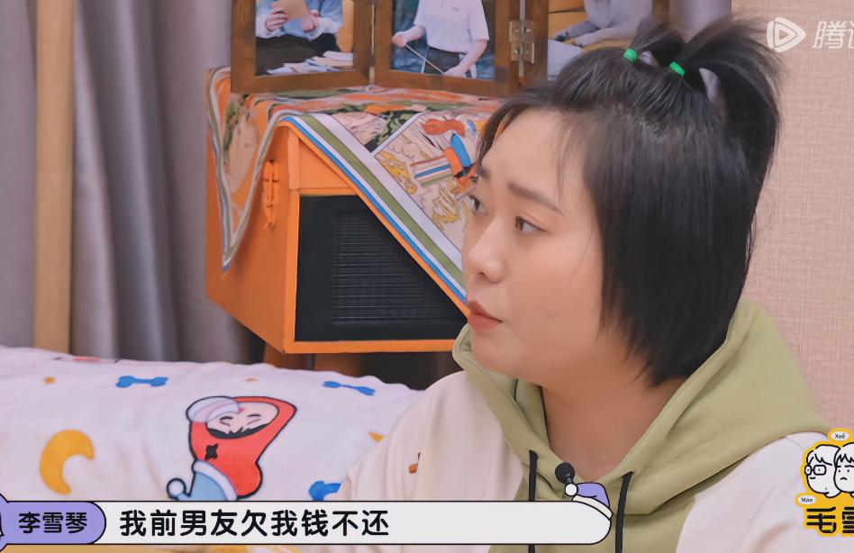 杨天真问李雪琴：你觉得你过去三年之内经历过的最大压力的事情是什么？李雪琴：我前男