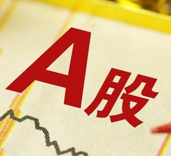 有人问，怎么炒股才能保住本金，少亏钱，甚至不亏钱？

先说个现实。股票这东西，属