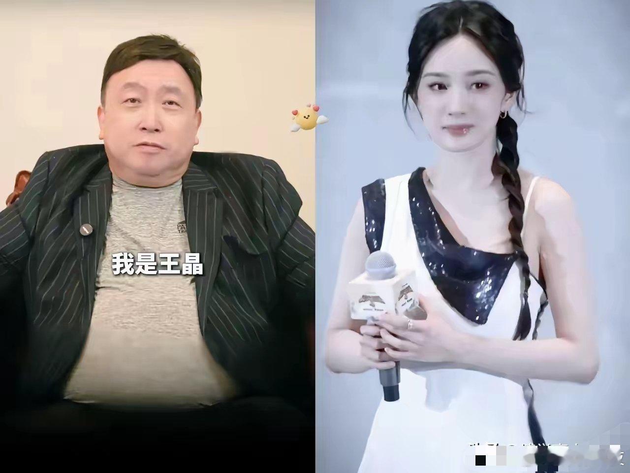陪睡陪玩只是开场白王晶爆料，当年拍戏，某当红女星直接进房关灯，他装接电话才溜走。