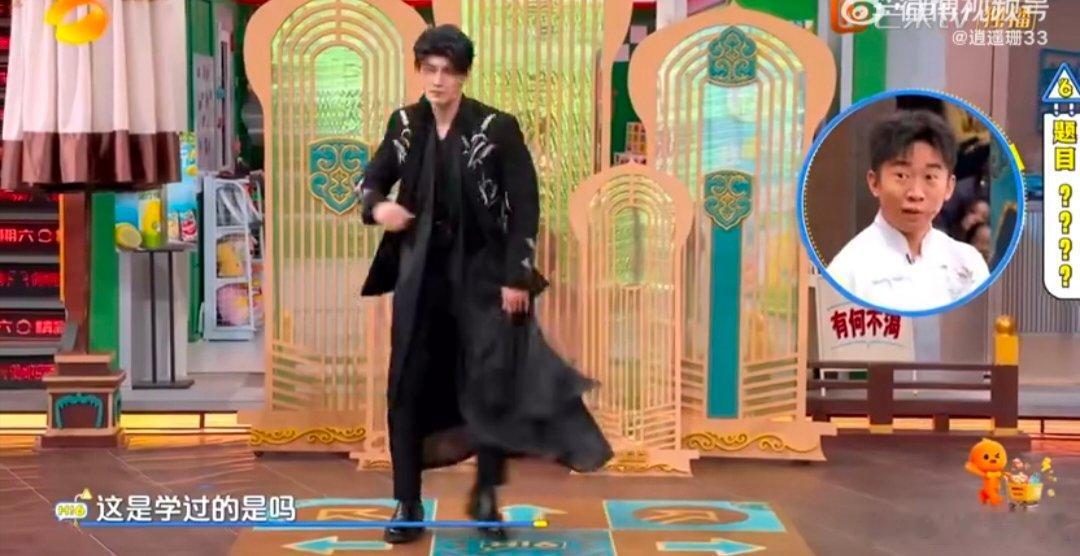 何炅说只想看徐正溪跳舞你好星期六 何老师也太懂我们了！直言“只想看徐正溪跳舞”，