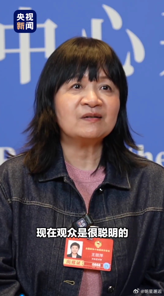 冯远征希望微短剧提高艺术质量 支持冯远征老师！微短剧不能只追求流量，更要提升艺术